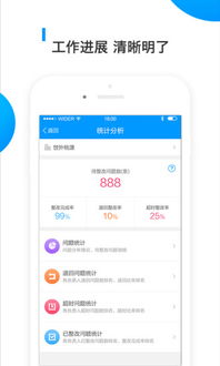 應用寶 一站式應用下載與管理平臺