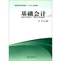 軟件工程與開發項目管理在基礎軟件開發中的應用與實踐