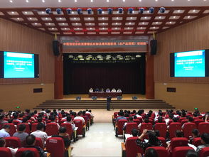 中國貿促會經貿摩擦應對與法律風險防范農產品貿易培訓班在貴州從江成功舉辦