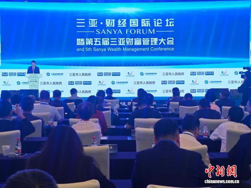 海南自貿港政策紅利持續釋放，經濟貿易咨詢迎來新機遇