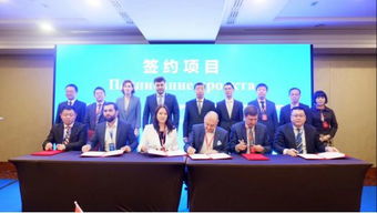 2019中國東莞—俄羅斯圣彼得堡經貿科技交流會暨名優產品對接會順利舉行