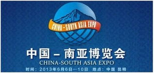 匯聚僑智僑力，共促經貿發展——首屆中國僑商投資貿易促進會專家咨詢委員會圓桌會議召開